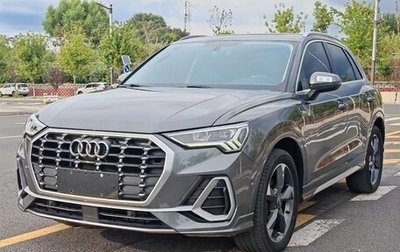 Audi Q3, 2021 год, 2 702 355 рублей, 1 фотография
