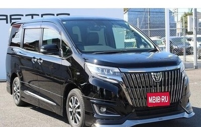 Toyota Esquire I, 2021 год, 1 950 999 рублей, 1 фотография