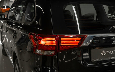 Mitsubishi Outlander III рестайлинг 3, 2022 год, 3 250 000 рублей, 24 фотография