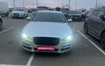 Jaguar XE I рестайлинг, 2016 год, 1 680 000 рублей, 1 фотография