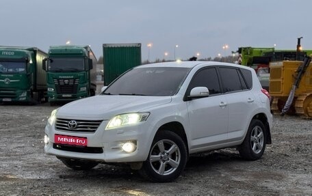 Toyota RAV4, 2010 год, 1 050 000 рублей, 1 фотография
