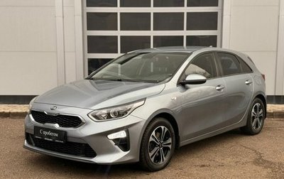 KIA cee'd III, 2018 год, 1 750 000 рублей, 1 фотография