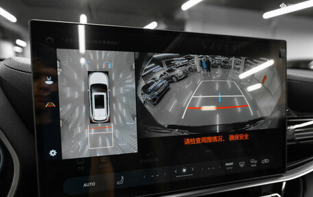 Toyota Highlander, 2025 год, 6 200 000 рублей, 20 фотография