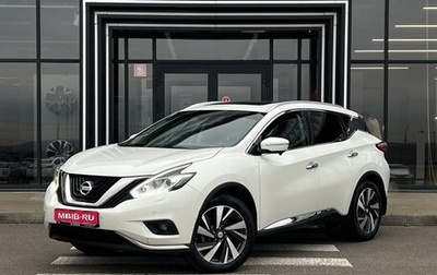 Nissan Murano, 2020 год, 3 357 000 рублей, 1 фотография