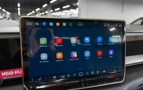 Volkswagen Teramont, 2025 год, 6 650 000 рублей, 25 фотография