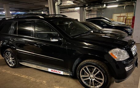 Mercedes-Benz GL-Класс, 2006 год, 1 950 000 рублей, 3 фотография