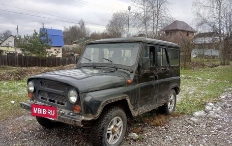 ЛуАЗ Hunter, 2011 год, 205 000 рублей, 2 фотография