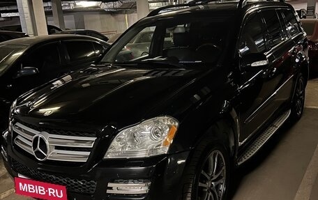 Mercedes-Benz GL-Класс, 2006 год, 1 950 000 рублей, 11 фотография