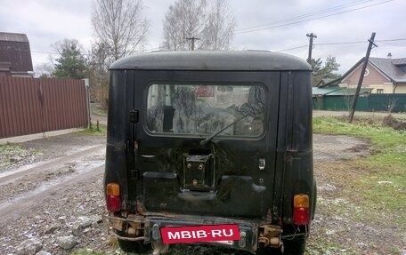 ЛуАЗ Hunter, 2011 год, 205 000 рублей, 8 фотография