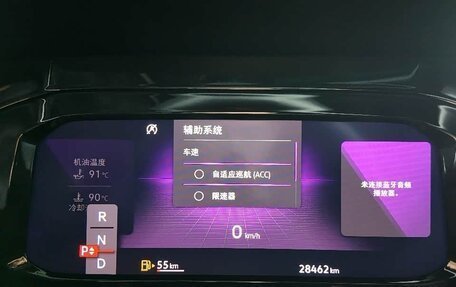 Volkswagen Golf VIII, 2022 год, 2 150 000 рублей, 19 фотография