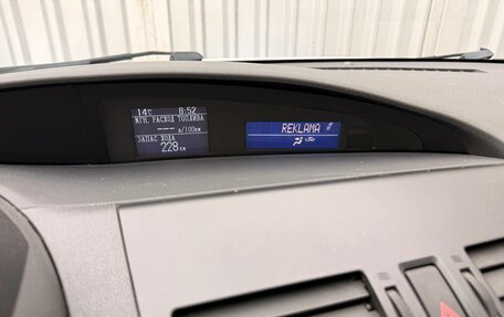 Mazda 3, 2012 год, 980 000 рублей, 24 фотография