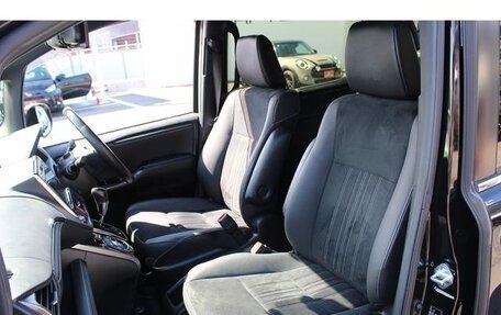 Toyota Esquire I, 2021 год, 1 950 999 рублей, 18 фотография