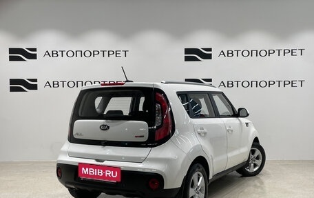 KIA Soul II рестайлинг, 2017 год, 1 449 000 рублей, 7 фотография