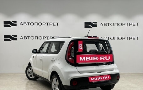 KIA Soul II рестайлинг, 2017 год, 1 449 000 рублей, 5 фотография
