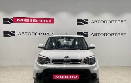 KIA Soul II рестайлинг, 2017 год, 1 449 000 рублей, 10 фотография