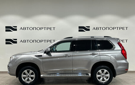 Haval H9 I рестайлинг, 2020 год, 2 299 000 рублей, 4 фотография