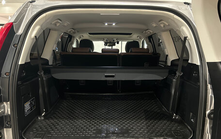 Haval H9 I рестайлинг, 2020 год, 2 299 000 рублей, 11 фотография