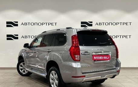 Haval H9 I рестайлинг, 2020 год, 2 299 000 рублей, 5 фотография