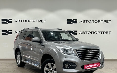 Haval H9 I рестайлинг, 2020 год, 2 299 000 рублей, 9 фотография