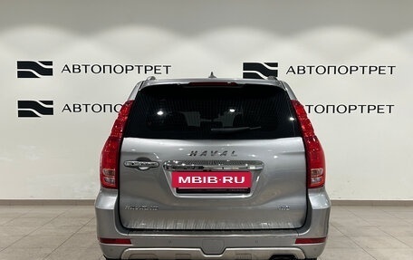 Haval H9 I рестайлинг, 2020 год, 2 299 000 рублей, 6 фотография