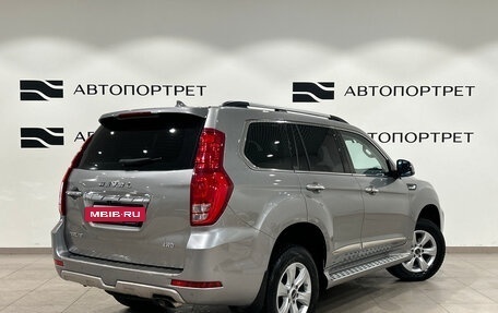 Haval H9 I рестайлинг, 2020 год, 2 299 000 рублей, 7 фотография