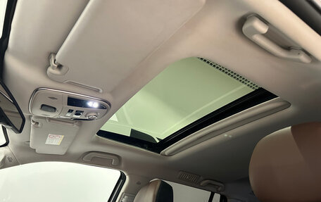 Haval H9 I рестайлинг, 2020 год, 2 299 000 рублей, 25 фотография