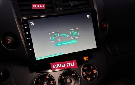 Toyota RAV4, 2010 год, 1 050 000 рублей, 7 фотография