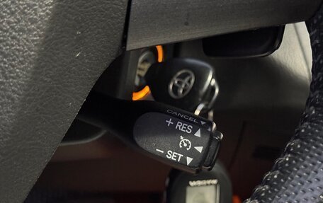 Toyota RAV4, 2010 год, 1 050 000 рублей, 10 фотография