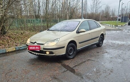 Citroen C5 I рестайлинг, 2006 год, 360 000 рублей, 2 фотография