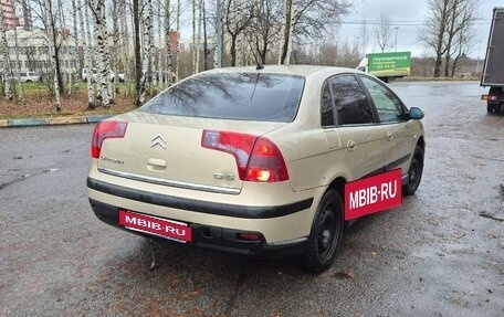 Citroen C5 I рестайлинг, 2006 год, 360 000 рублей, 8 фотография