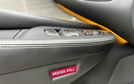 Nissan Murano, 2020 год, 3 357 000 рублей, 13 фотография