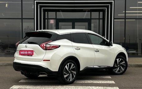 Nissan Murano, 2020 год, 3 357 000 рублей, 6 фотография