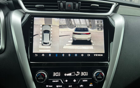 Nissan Murano, 2020 год, 3 357 000 рублей, 14 фотография