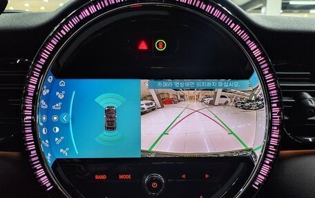 MINI Cabrio, 2022 год, 2 400 000 рублей, 15 фотография