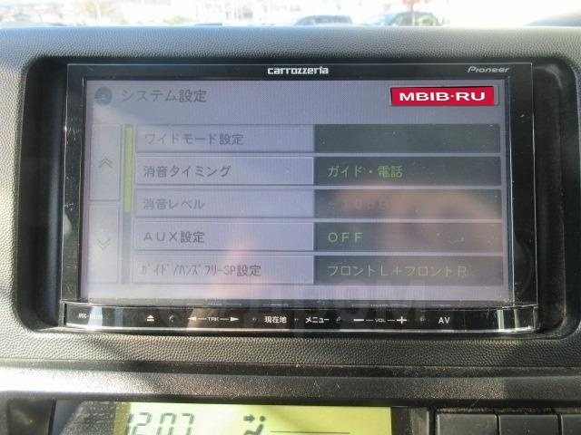 Toyota Wish II рестайлинг, 2017 год, 896 754 рублей, 6 фотография