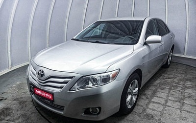 Toyota Camry, 2010 год, 1 220 000 рублей, 1 фотография