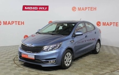 KIA Rio III рестайлинг, 2015 год, 1 053 000 рублей, 1 фотография