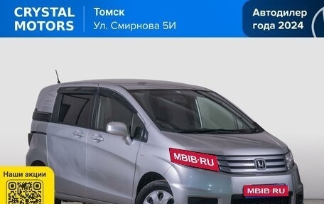 Honda Freed I, 2011 год, 1 149 000 рублей, 1 фотография