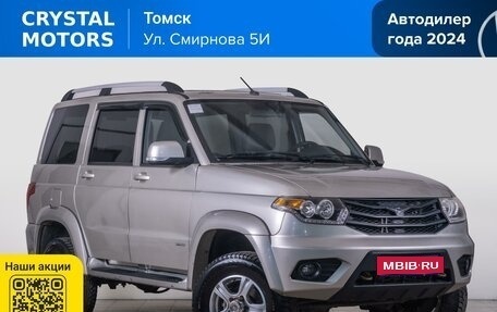 ЛуАЗ Patriot, 2015 год, 899 000 рублей, 1 фотография