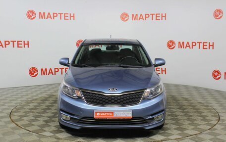KIA Rio III рестайлинг, 2015 год, 1 053 000 рублей, 2 фотография
