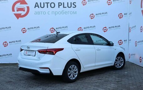 Hyundai Solaris II рестайлинг, 2018 год, 1 470 000 рублей, 2 фотография