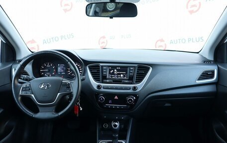 Hyundai Solaris II рестайлинг, 2018 год, 1 470 000 рублей, 8 фотография