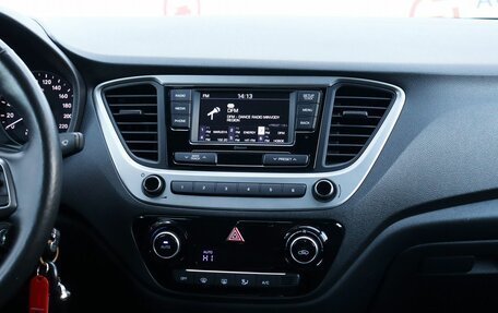 Hyundai Solaris II рестайлинг, 2018 год, 1 470 000 рублей, 11 фотография