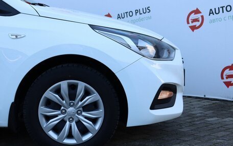 Hyundai Solaris II рестайлинг, 2018 год, 1 470 000 рублей, 14 фотография