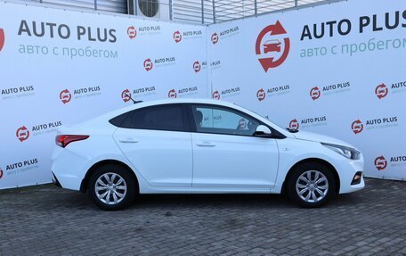 Hyundai Solaris II рестайлинг, 2018 год, 1 470 000 рублей, 3 фотография
