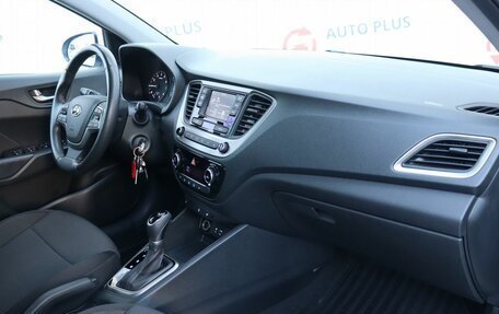 Hyundai Solaris II рестайлинг, 2018 год, 1 470 000 рублей, 9 фотография