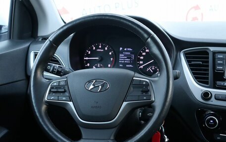 Hyundai Solaris II рестайлинг, 2018 год, 1 470 000 рублей, 10 фотография