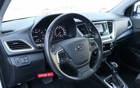 Hyundai Solaris II рестайлинг, 2018 год, 1 470 000 рублей, 7 фотография