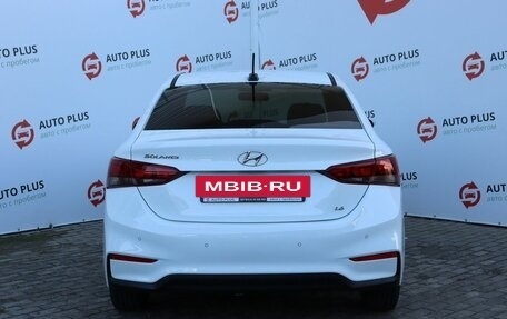 Hyundai Solaris II рестайлинг, 2018 год, 1 470 000 рублей, 6 фотография