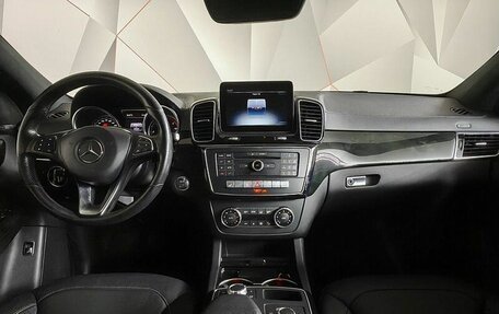 Mercedes-Benz GLE Coupe, 2018 год, 4 500 000 рублей, 10 фотография